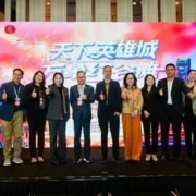 Honggutan promotes tourism with exclusive Hong Kong event