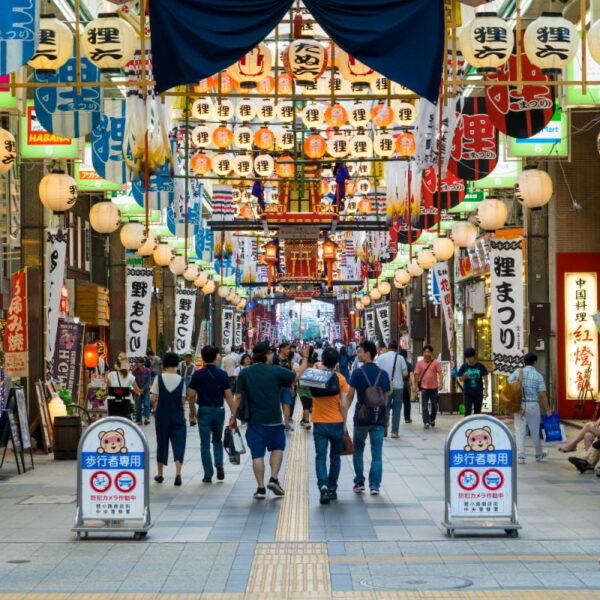 United To Launch First-Ever Nonstop Flight To This Astounding Asian City